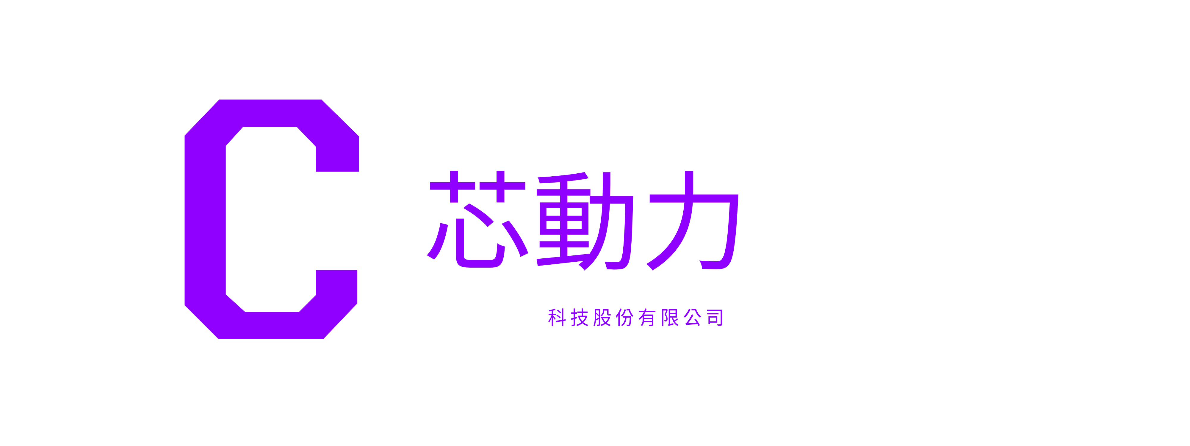 logo_corepower_tw_4000